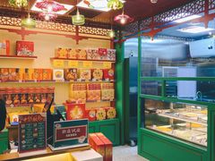 -良枫友信(陈家祠店)