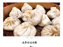 -王興記(中山路店)