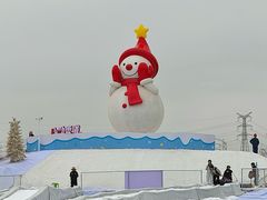 -盈香心动乐园