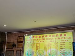 -西环肥仔螺蛳粉(总店)