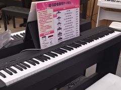 -雅马哈乐器专卖店(广州旗舰店)