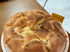 重磅流心榴莲芝士披萨-黑熊披萨orso pizza