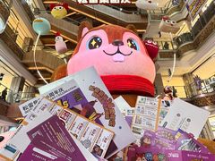 -松雷商业(南岗店)