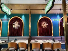 -顺粤楼·粤菜·点心(融创茂店)
