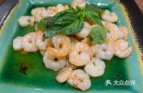 Olive Oil Shrimp