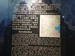 -狼牙山风景区