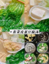 -Fundi张玉珊修身堂·indiba·BTL科技瘦身