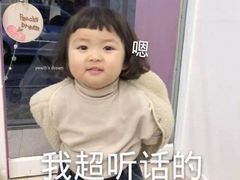 -胖哥俩肉蟹煲(爱琴海购物公园店)