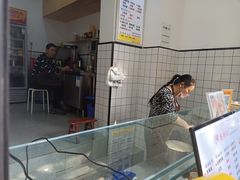 -易老大蛋烘糕(奎星楼总店)