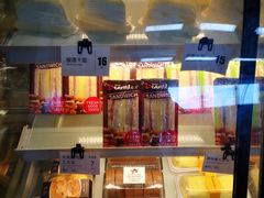 -南丰汇(新港东路店)