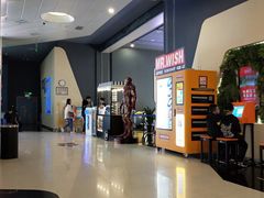 -博纳国际影城(凯德广场店)