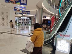 -红星美凯龙(上海沪南店)