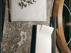 -麻路成都火锅(柏威年店)