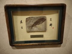 -北京西国贸大酒店