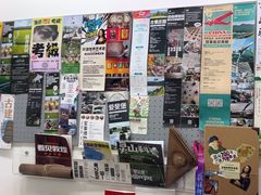 -甲乙果 美术书法(通州校区)