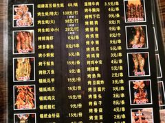 -土蚝·高压锅生蚝(百姓美食街店)