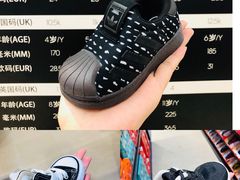 -骑仕租车(三亚凤凰机场店)