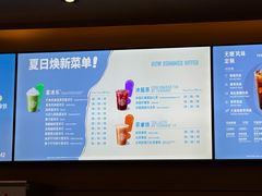-星巴克(广州中华广场B1层店)
