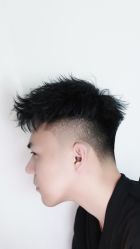 -贝勒爷专业男发