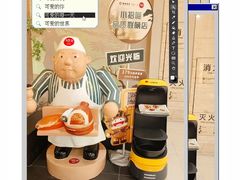 -弄堂里·寻味杭州(湖滨银泰in77C区店)