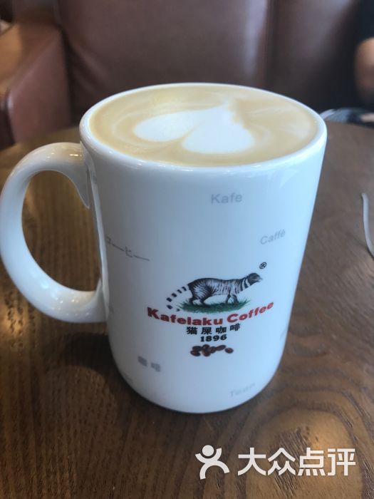 kafelaku coffee 猫屎咖啡图片 - 第3张