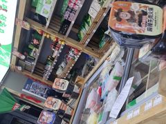 -锅圈食汇火锅烧烤食材超市(枫林三路店)