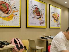 -永和大王(北京站内一店)