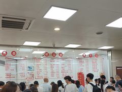 -常州糕团店(北大街新世纪商城店)