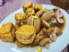 -潮阳区政府大楼