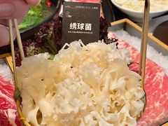 -山缓缓火锅(苏州仁恒仓街店)