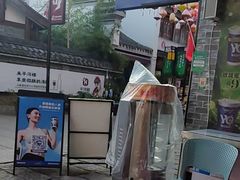 -大小河街