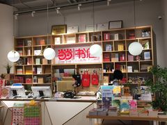 -当当书店(国泰广场店)
