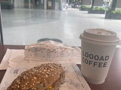 贝多芬拼配单人早餐-LOOOAD COFFEE进度条(D9街区店)