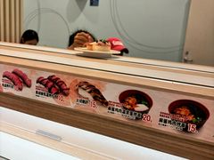 -濱寿司(高新伊藤店)