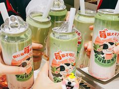 -海底捞火锅(石厦时代广场店)