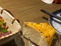 -那时新疆·若羌(经纬汇店)