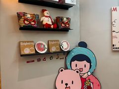-静宜和她的朋友(星海广场店)