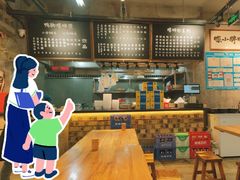 -螺小胖柳州螺蛳粉(钟楼总店)