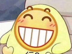 -常乐·对症推拿(来福士第43分店)