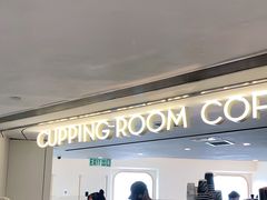 -Cupping Room(Harbour City)