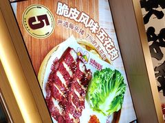 -丝恋丝娃娃(小河海纳店)