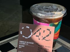 -S.O.E COFFEE(五道营店)
