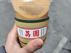 -荔園 LaiYuen