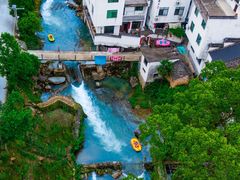 -五龙源极限漂流