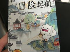 -鼓楼(西湖风景名胜区)