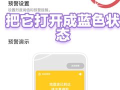 -北京华联购物中心(同成街店)