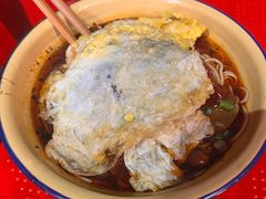 -二娃郡花面(工人村店)