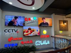 -老白清真烧烤(锦州旗舰店)