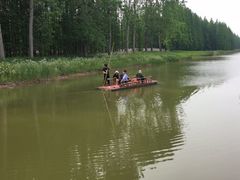 -黄海国家森林公园