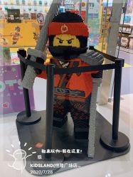 -KIDSLAND(恒隆广场店)